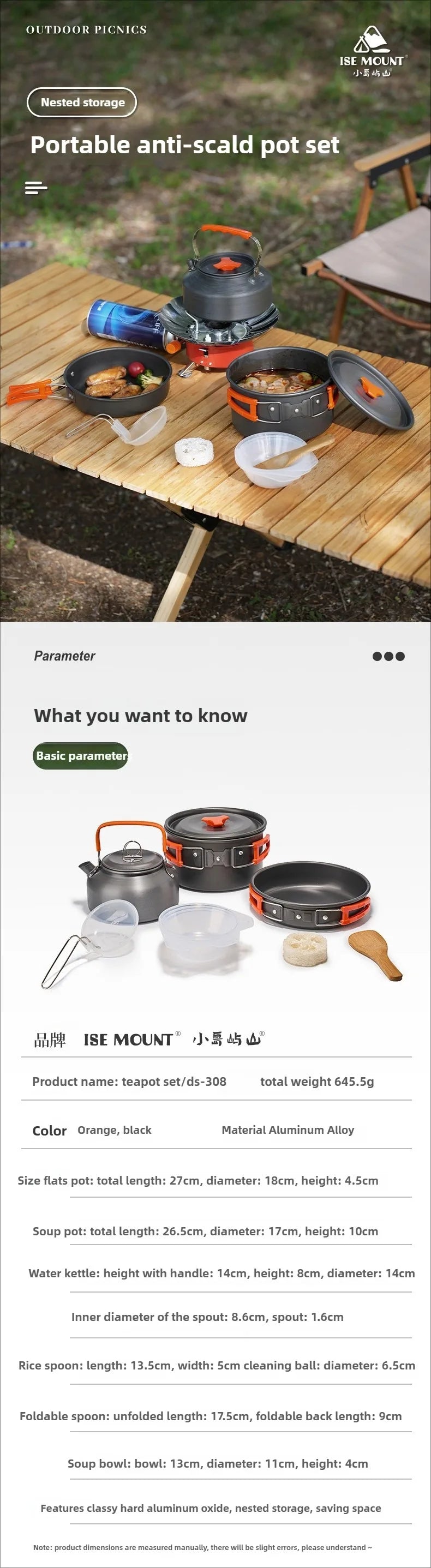 Batterie de Cuisine Outdoor 1 à 3 personnes